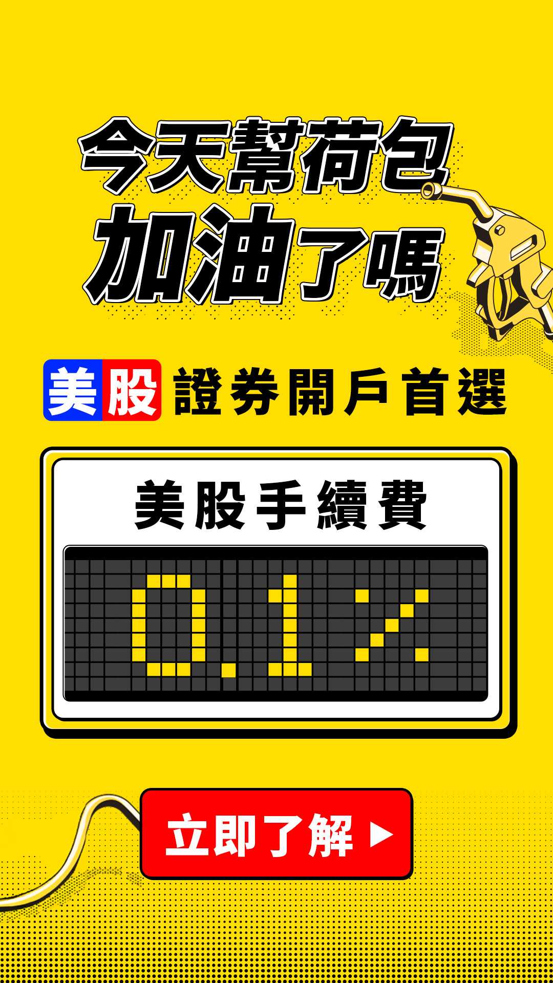 1080x1920_3.jpg