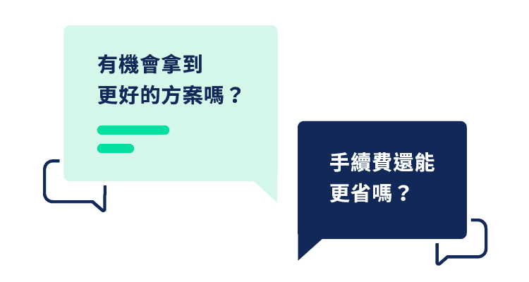 袋鼠加分攻略