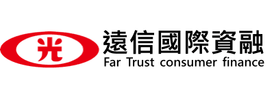 遠信國際資融 機車二輪貸
