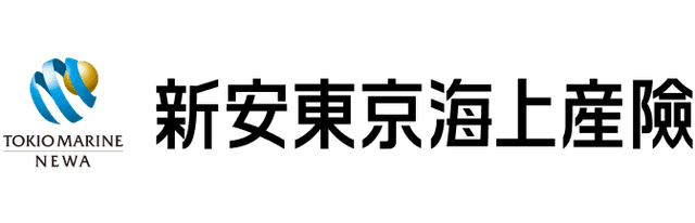 新安產險 旅平險+旅遊不便險