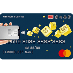 彰化銀行  My 樂現金回饋卡