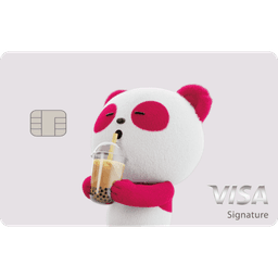 中國信託 foodpanda 聯名卡