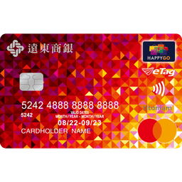 遠東 快樂信用卡