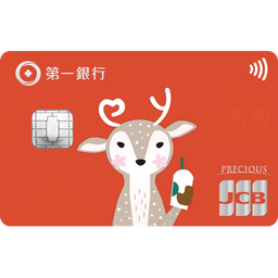 第一銀行 icash 聯名卡