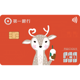 第一銀行 icash 聯名卡