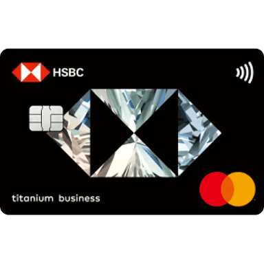 滙豐 匯鑽卡 袋鼠金融專案（Premier卓越理財帳戶）