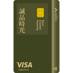 凱基 誠品聯名卡