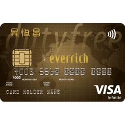 台新 昇恆昌無限卡