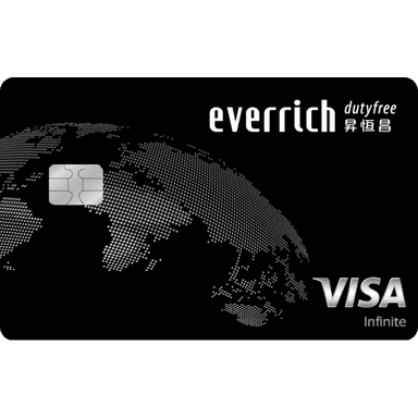 台新 昇恆昌無限卡