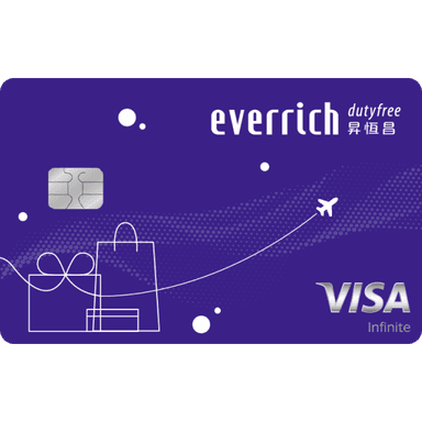 台新 昇恆昌御璽卡