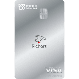 台新 Richart卡