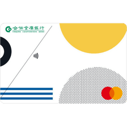 合庫 i 享樂生活卡