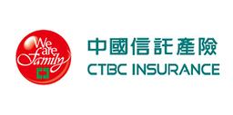 中信產險  旅平險+旅遊不便險