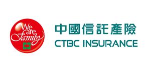 中信產險  旅平險+旅遊不便險