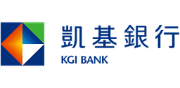 凱基銀行 信貸專案