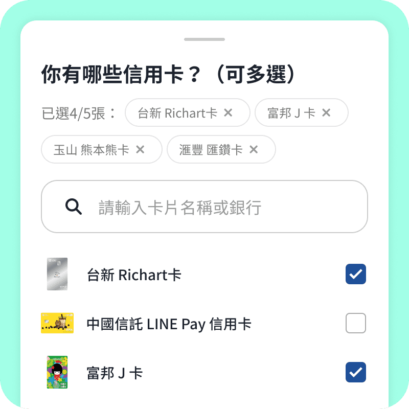 流程說明圖