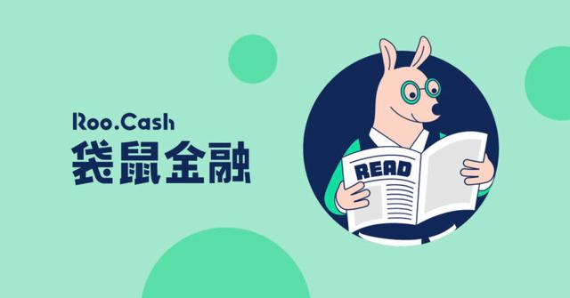 聯徵次數太多真的會影響信用分數嗎?影響因素一把抓