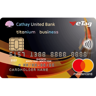 國泰 eTag 聯名卡