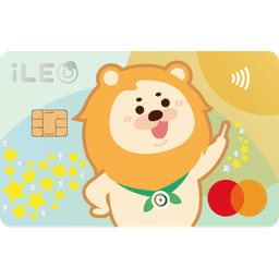 第一銀行 iLEO 信用卡