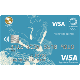 兆豐 利多御璽卡