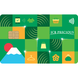 陽信 JCB 晶緻卡