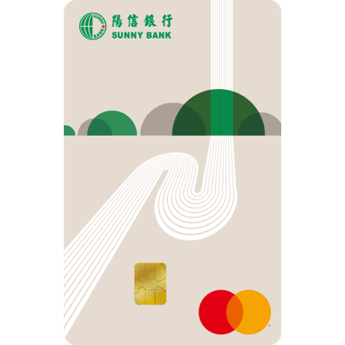 陽信 一卡通聯名鈦金卡