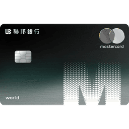 聯邦 M 世界卡