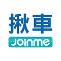 全鋒 - 揪車JoinMe