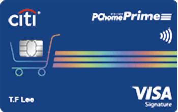 花旗PChome Prime聯名卡
