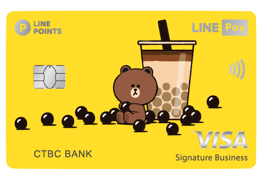 中國信託銀行 LINE Pay信用卡