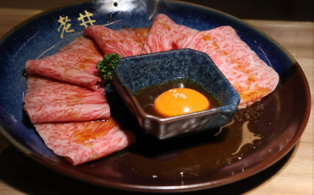 老井