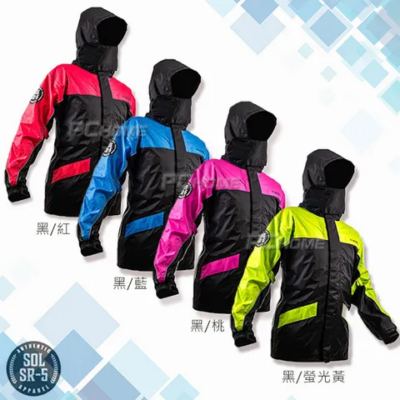 雨衣推薦