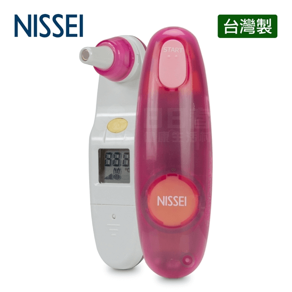 耳溫槍推薦