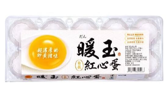 全聯雞蛋推薦