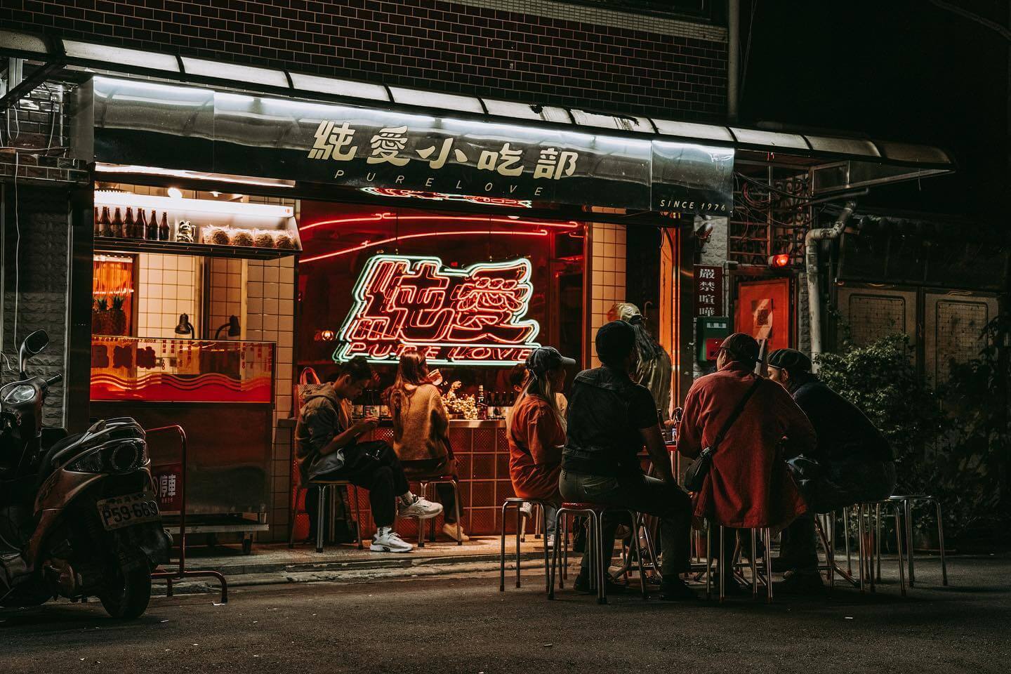 台北平價餐酒館推薦