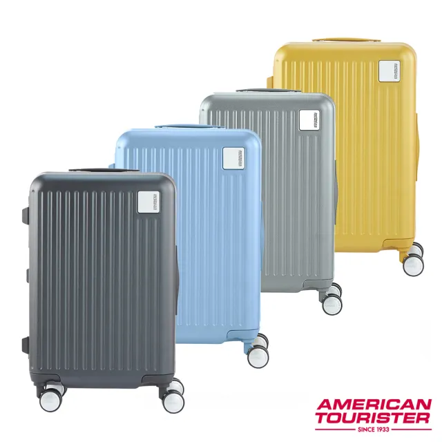 American Tourister 美國旅行者