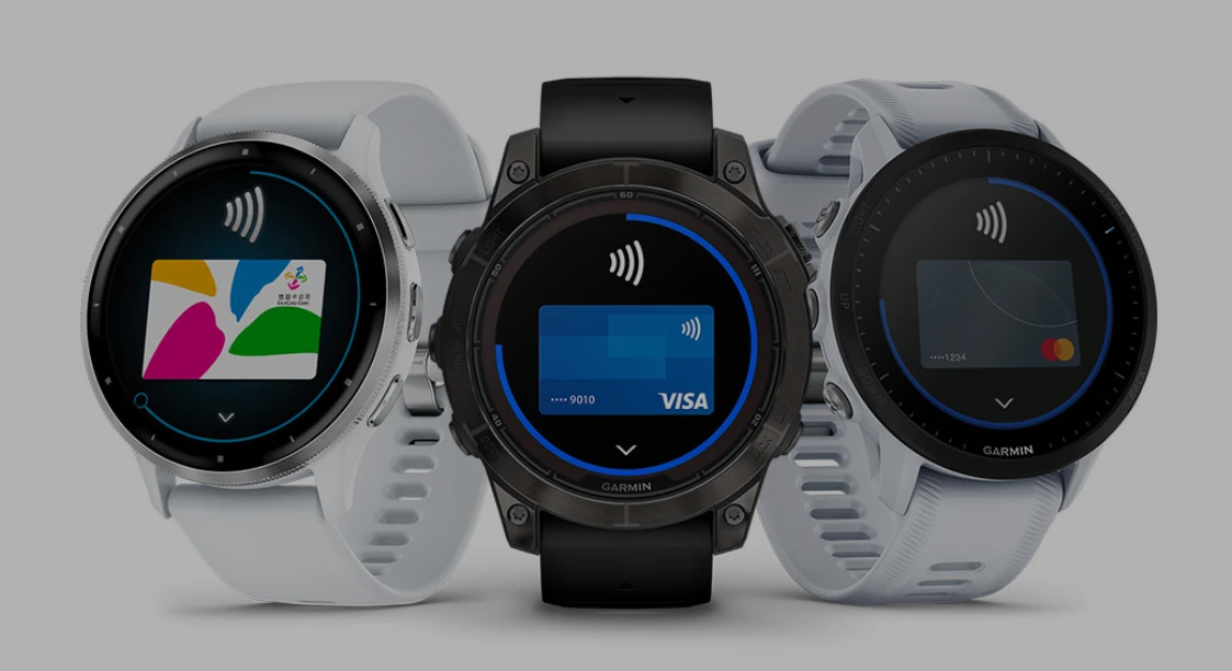 Garmin 手錶搭配 Garmin Pay