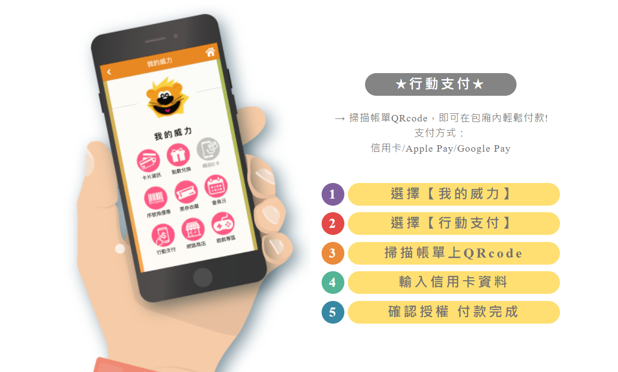 好樂迪app
