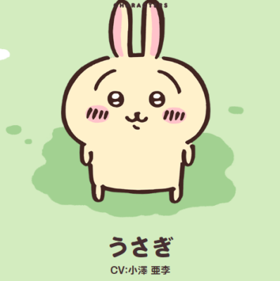 吉伊卡哇角色