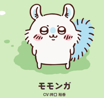 吉伊卡哇角色