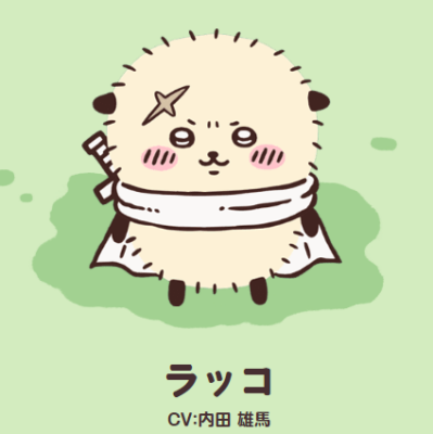 吉伊卡哇角色