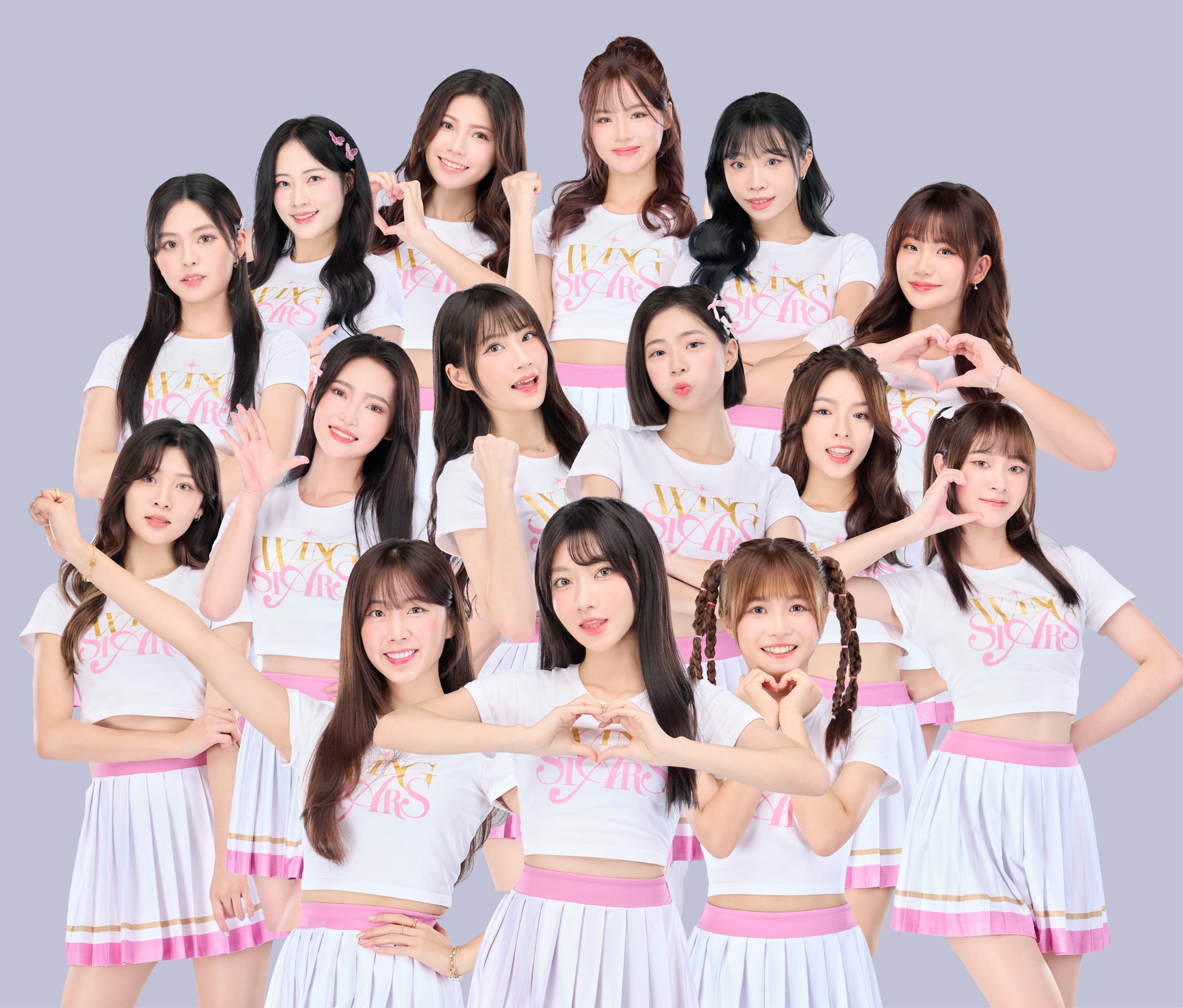 2025 高雄跨年演唱會:WING STARS