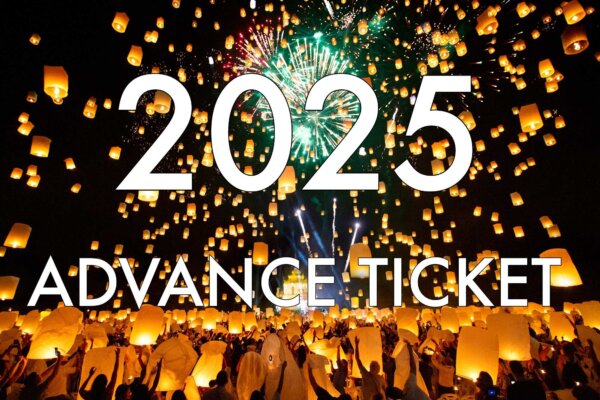 2025 清邁水燈節購票