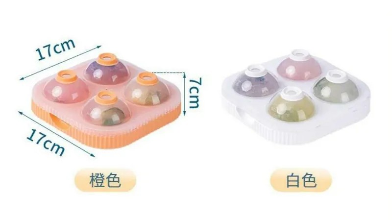 交換禮物推薦:冰球製冰盒