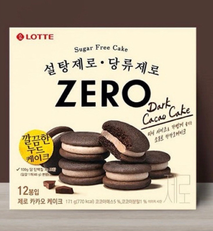 釜山零食伴手禮:LOTTE ZERO 巧克力夾心蛋糕