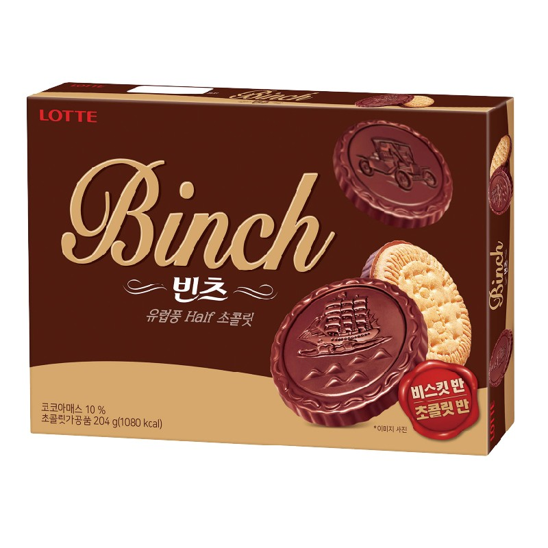 首爾零食伴手禮:Binch 巧克力餅乾