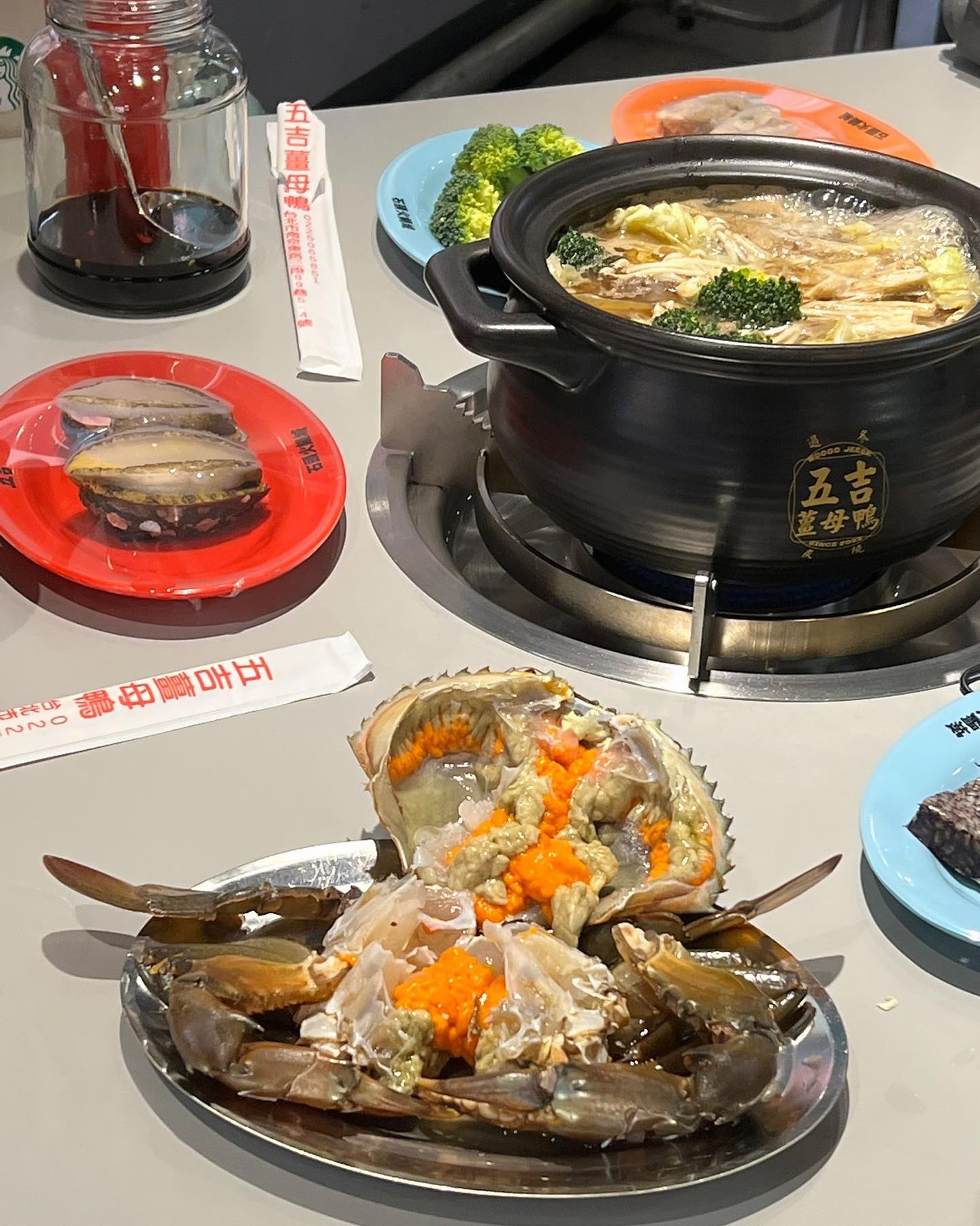 台北薑母鴨推薦