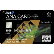 中國信託 ANA 極緻聯名卡